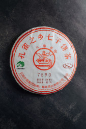 Шу пуэр Лимин 7590 — выдержанный классический рецепт