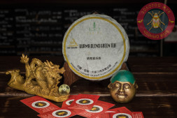 Чай шен пуэр Бурма Бленд 200г.